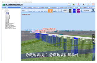 共建生態(tài) 賦能未來(lái)——第十三屆工程建設(shè)行業(yè)信息化高峰論壇成果展之軟件開(kāi)發(fā)與維護(hù)篇